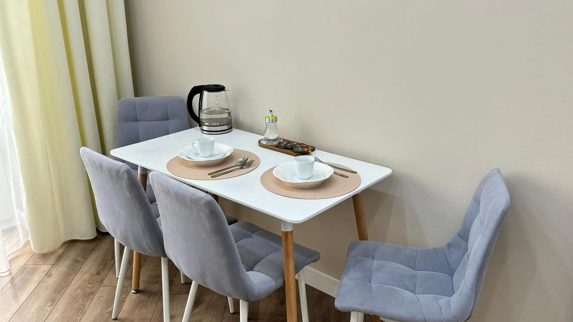 Dream Life Apartment Nur-Sultan
