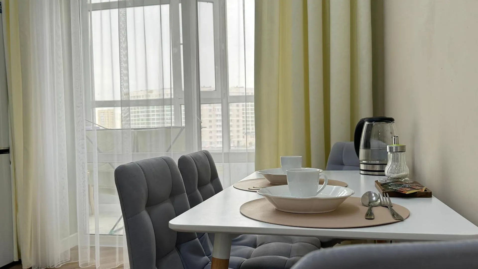 Dream Life Apartment Nur-Sultan  Kazakhstan