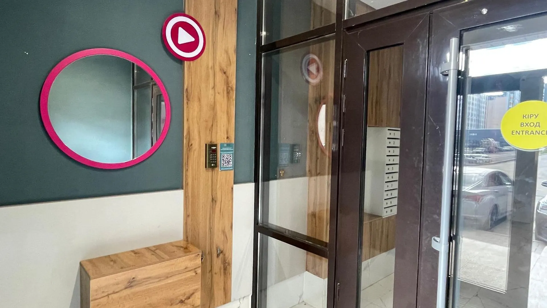 Dream Life Apartment Nur-Sultan